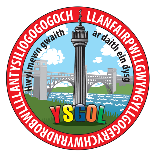 Logo Ysgol Llanfair Pwllgwyngyll